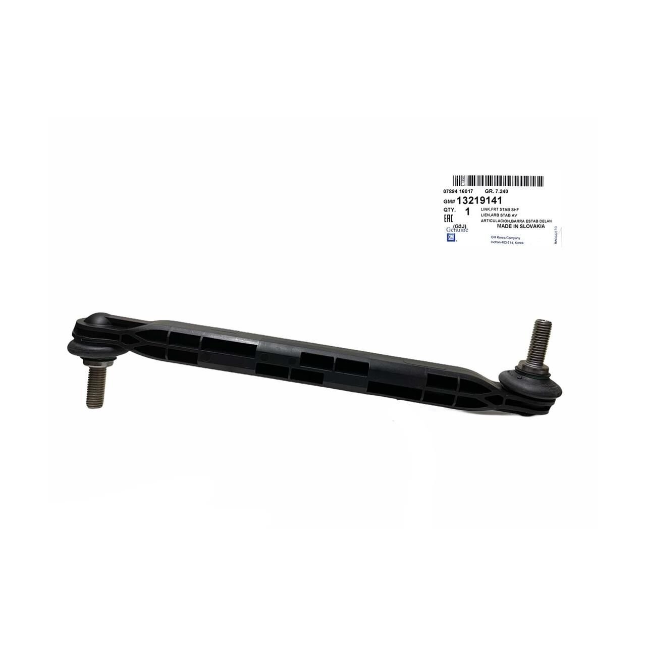 Opel Astra J Viraj Askı Rotu (Z Rotu) GM 13219141