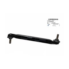 Chevrolet Cruze Viraj Askı Rotu (Z Rotu) GM 13219141