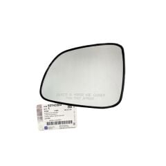 Chevrolet Captiva C140 Sol Dikiz Ayna Camı GM 93743584
