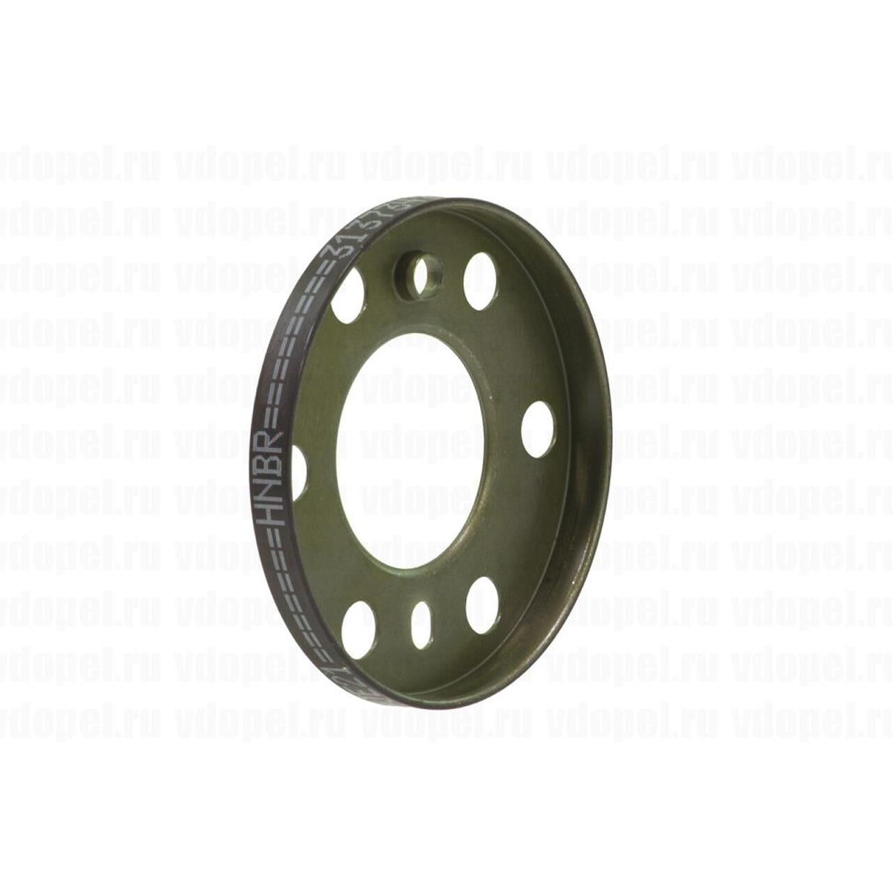 Opel İnsignia Krank Mili Okuyucu Sacı A16XER GM Marka 616214