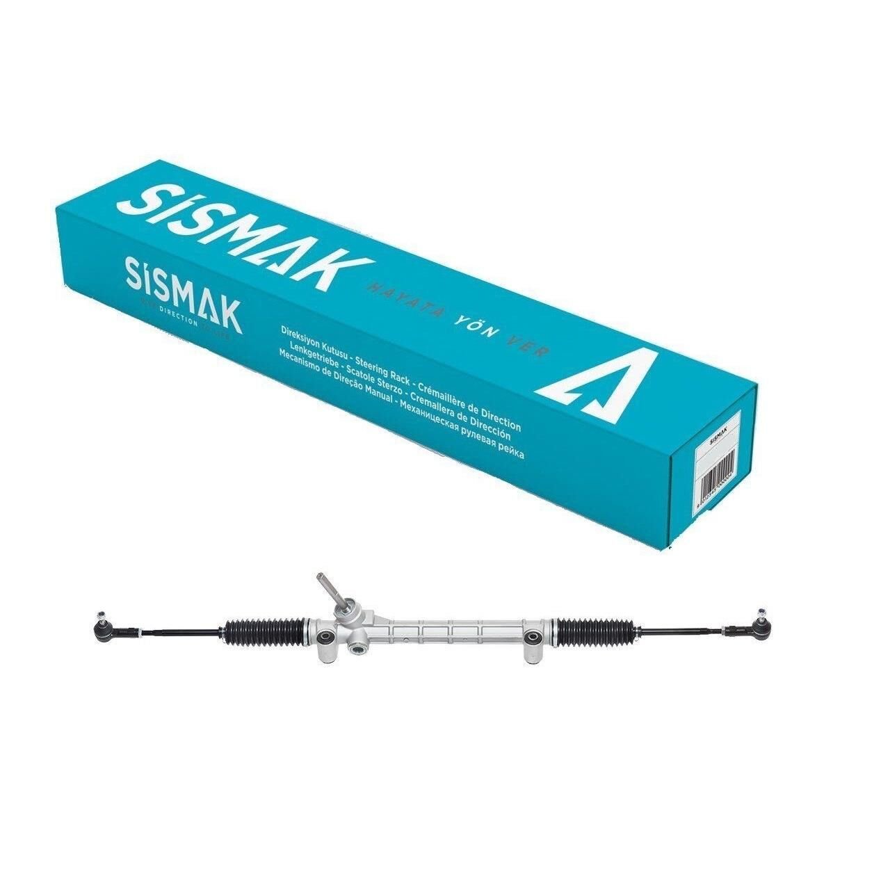 Opel Corsa D Direksiyon Kutusu Sismak Marka 264415T