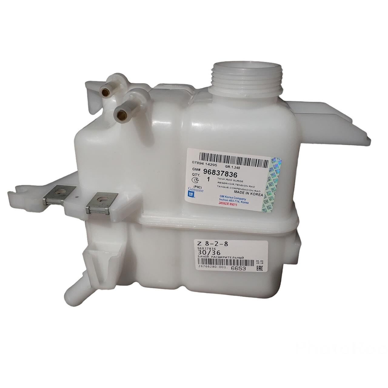 Chevrolet Captiva Radyatör Yedek Su Deposu GM 96837836