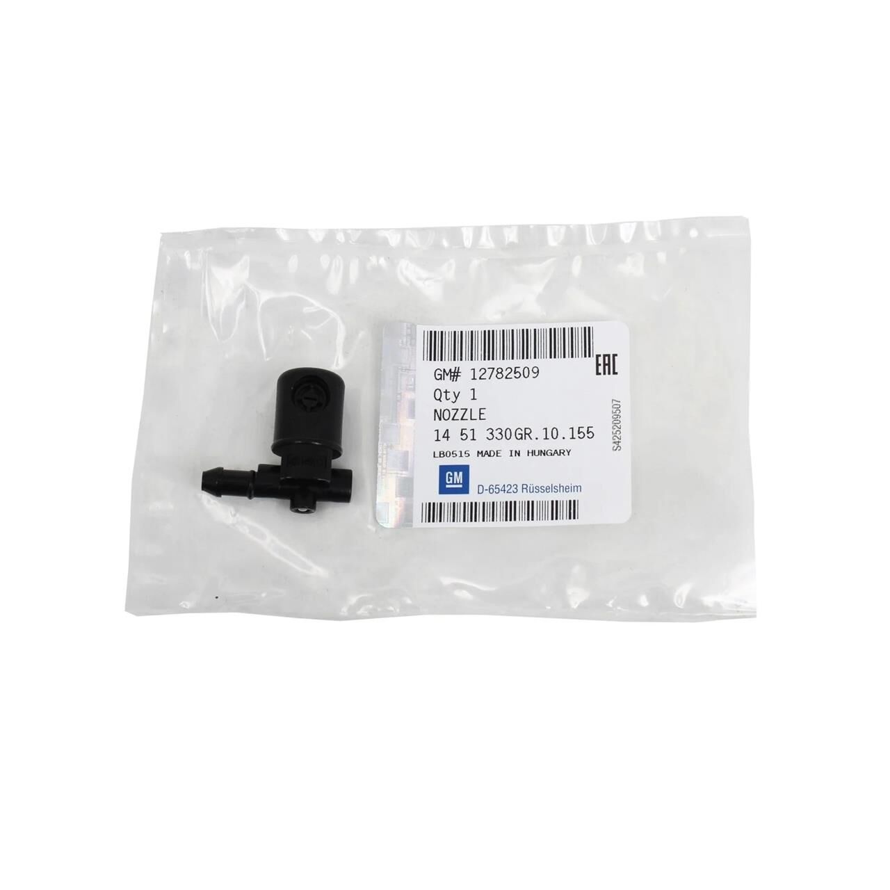 Opel İnsignia A Sağ Fıskiye Memesi GM Marka 12782509