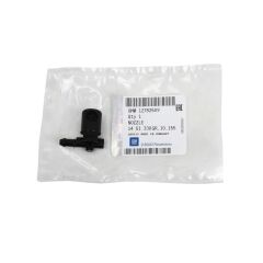 Opel İnsignia A Sağ Fıskiye Memesi GM Marka 12782509