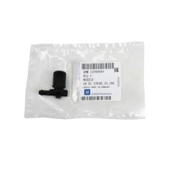 Opel İnsignia A Sağ Fıskiye Memesi GM Marka 12782509